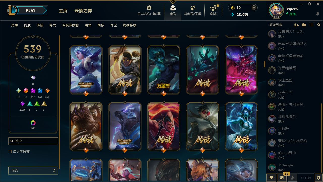 http://www.yunyoutang.com/