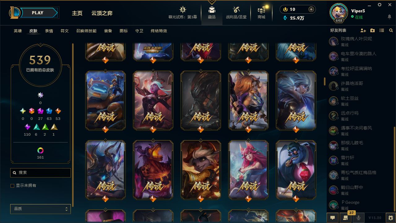 http://www.yunyoutang.com/