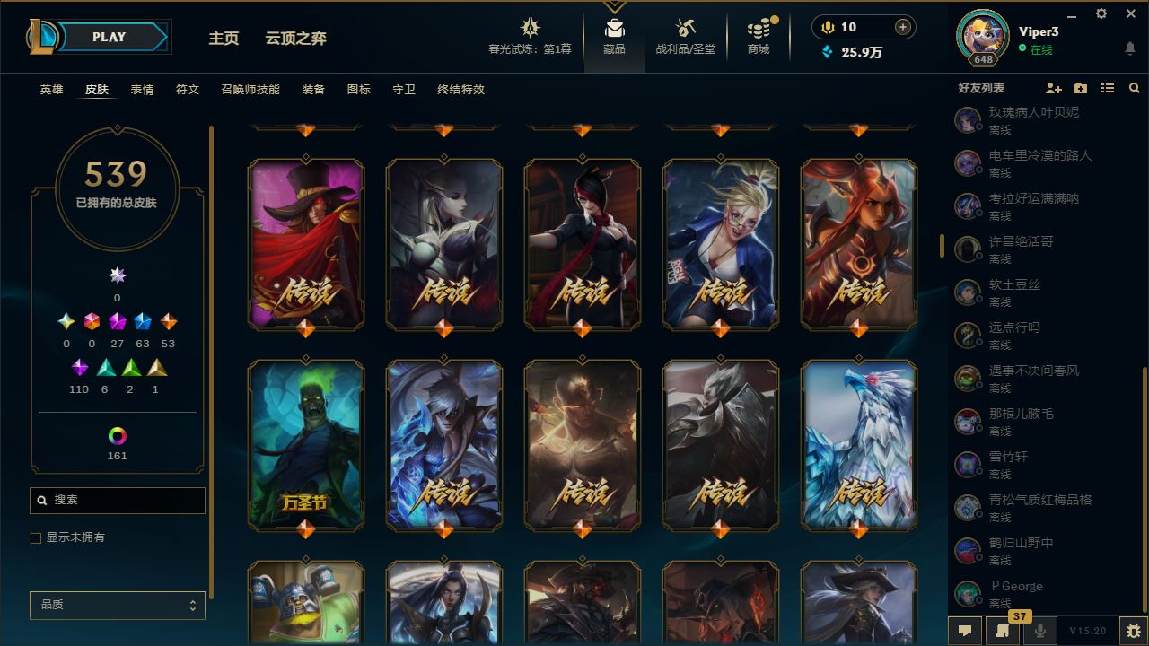 http://www.yunyoutang.com/