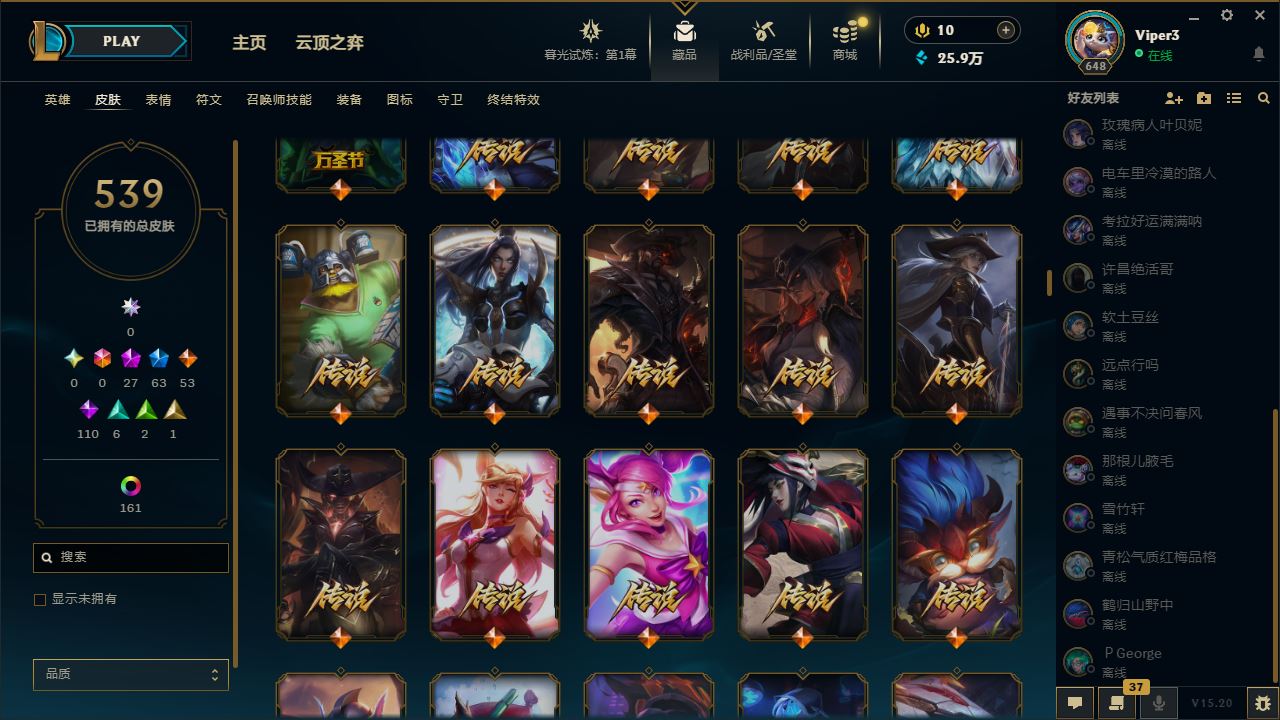http://www.yunyoutang.com/