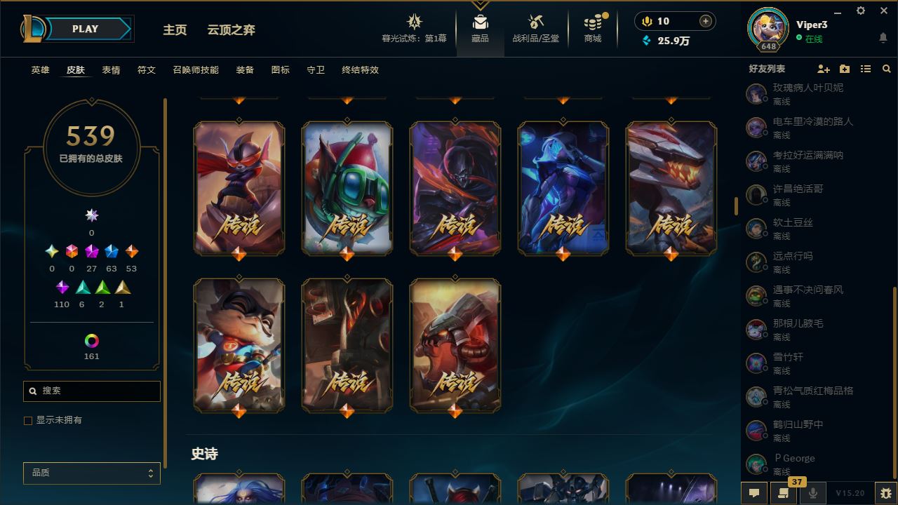 http://www.yunyoutang.com/