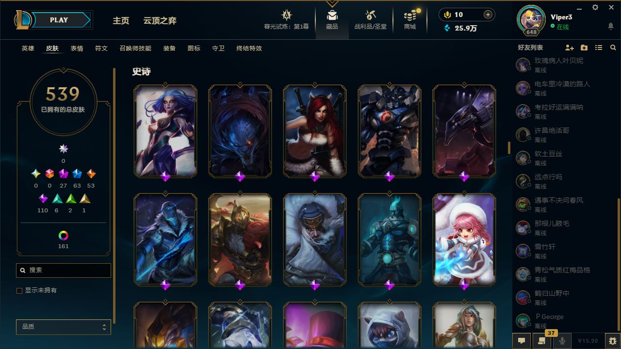 http://www.yunyoutang.com/