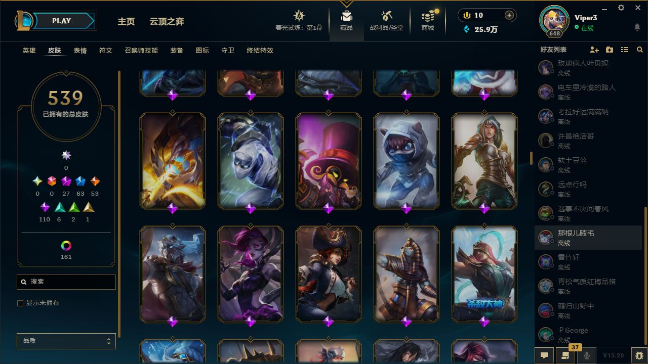 http://www.yunyoutang.com/