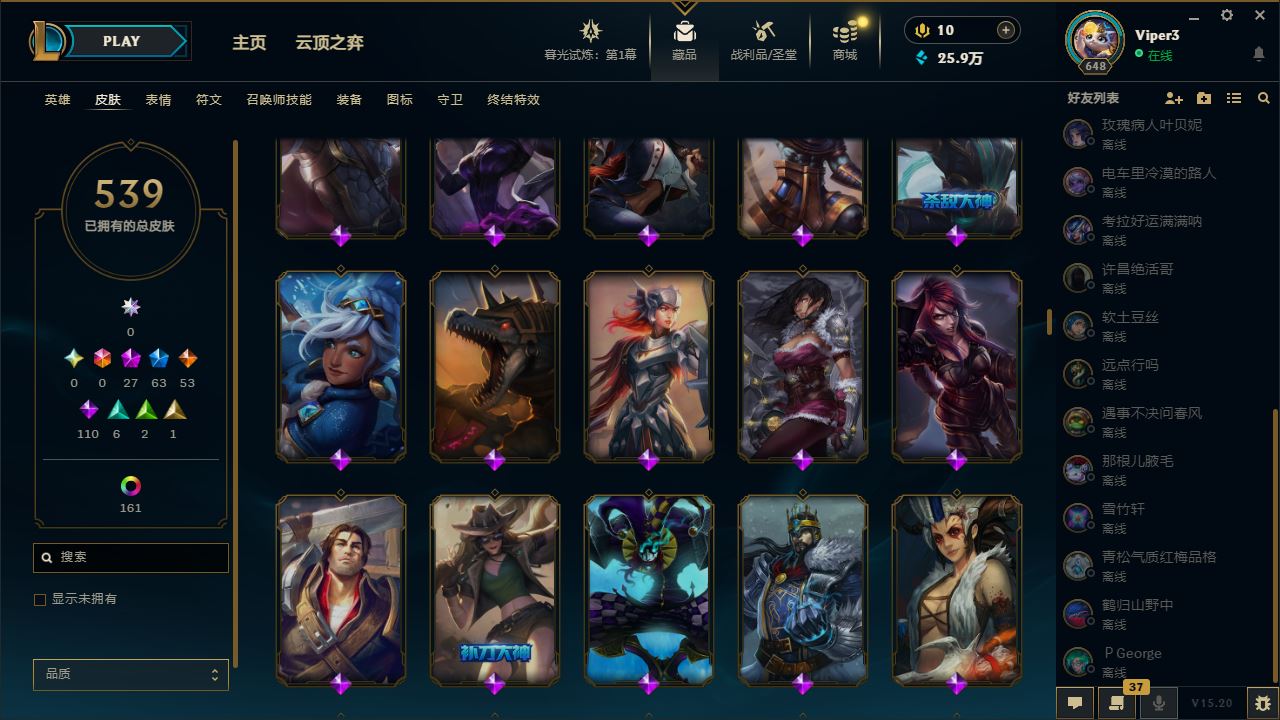http://www.yunyoutang.com/