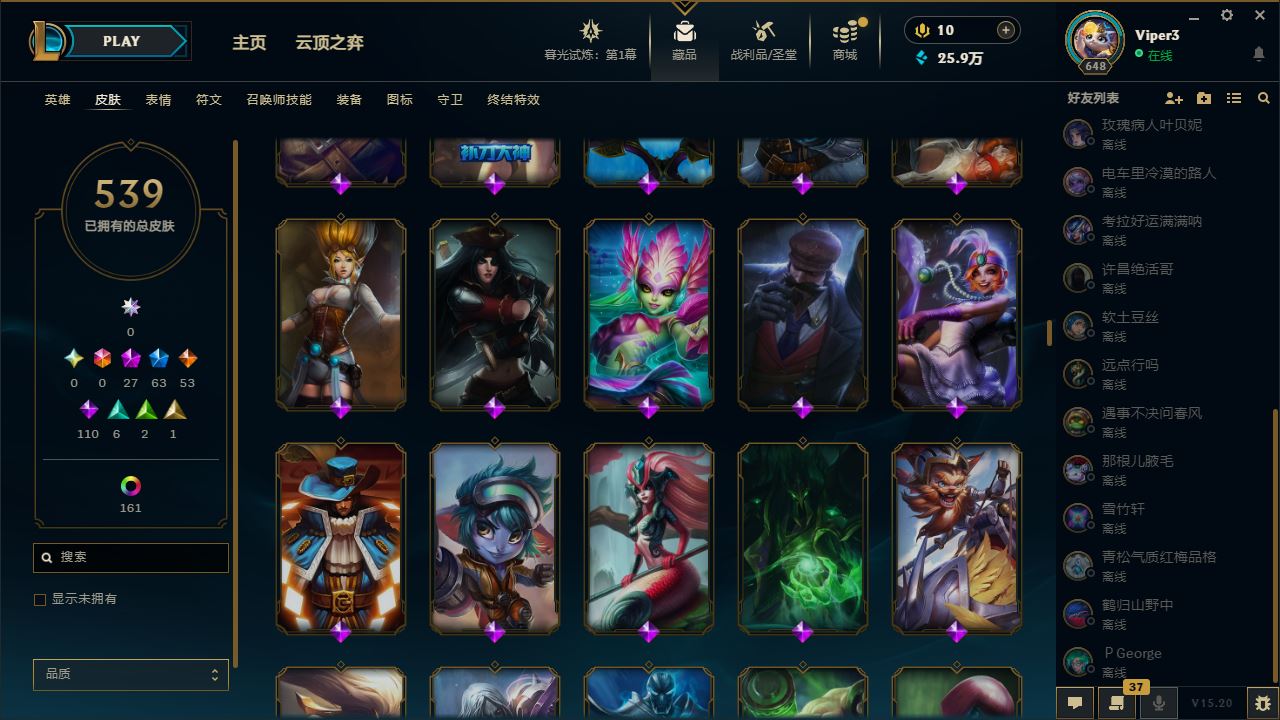 http://www.yunyoutang.com/