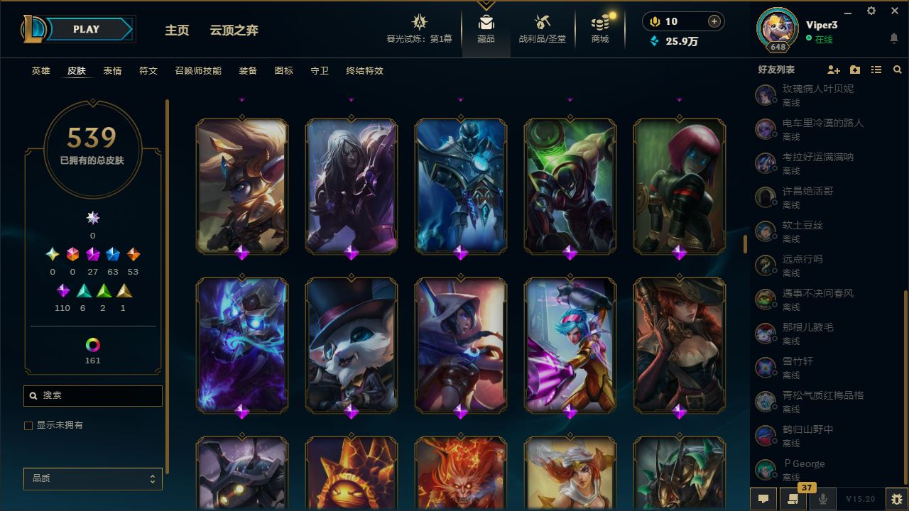 http://www.yunyoutang.com/