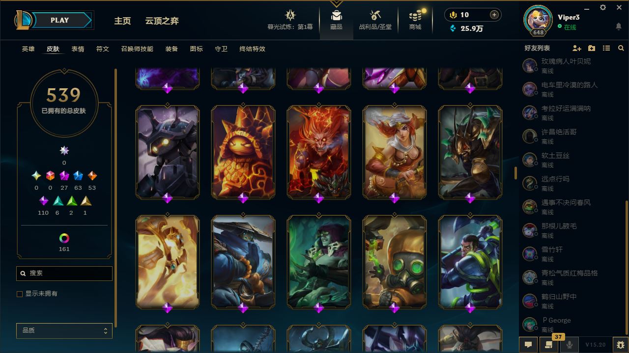http://www.yunyoutang.com/