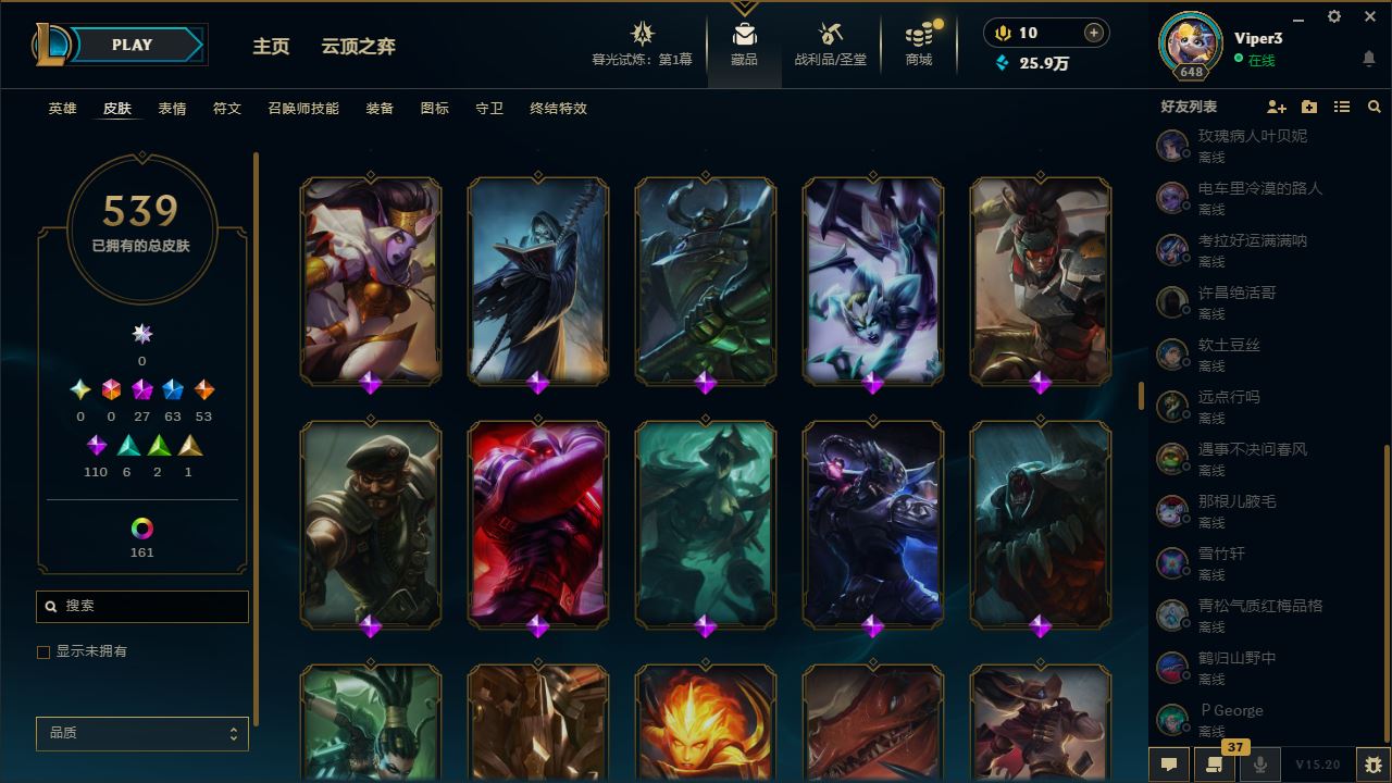 http://www.yunyoutang.com/