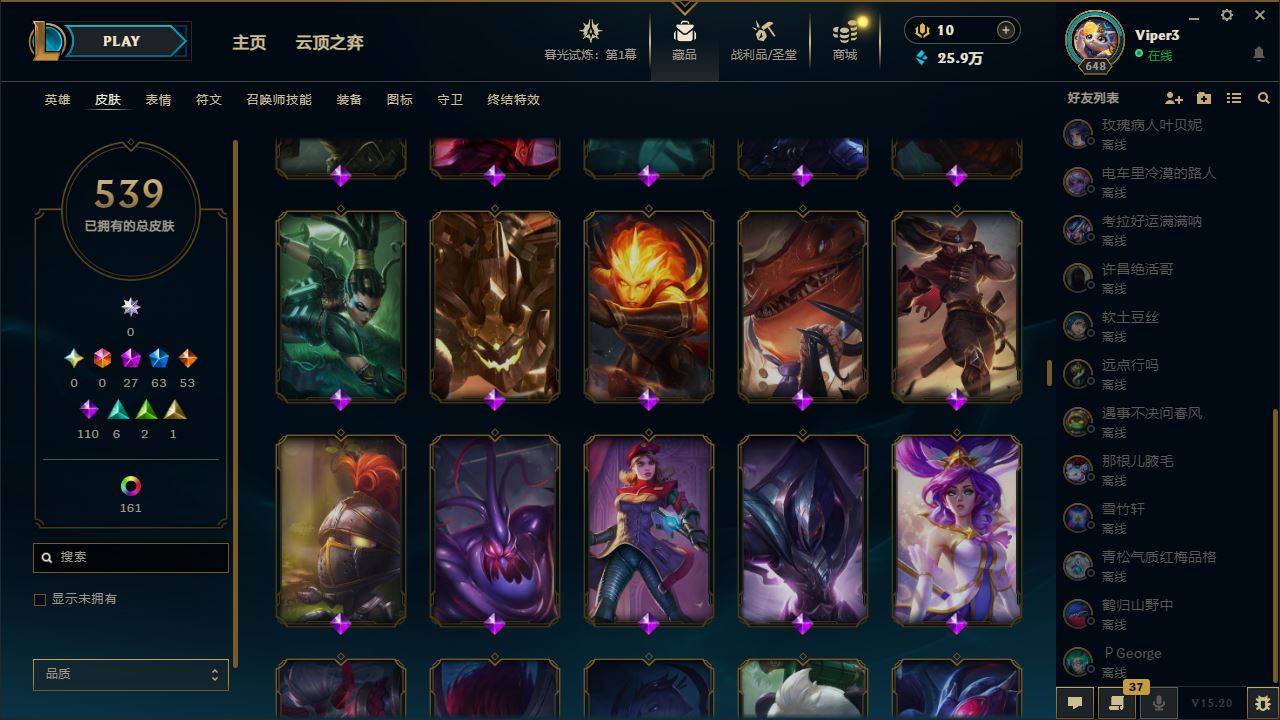 http://www.yunyoutang.com/