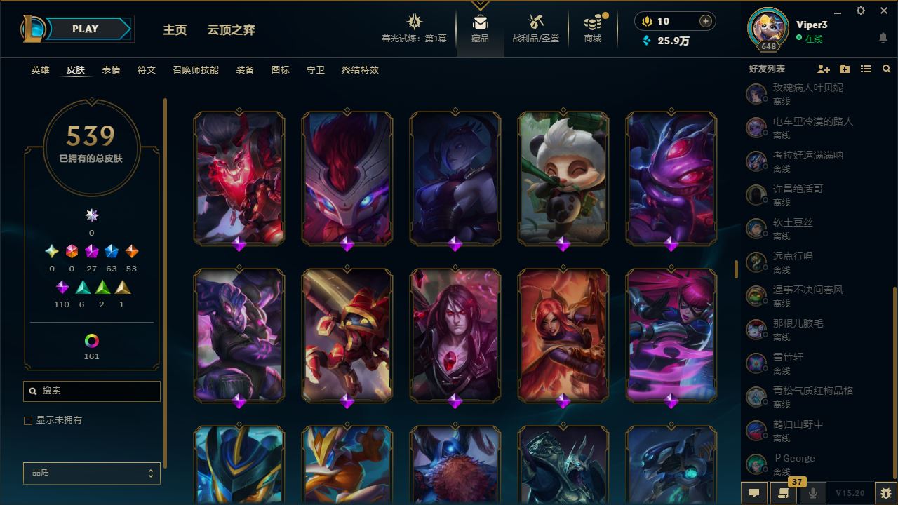 http://www.yunyoutang.com/