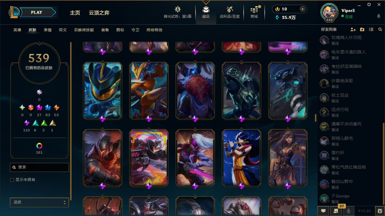 http://www.yunyoutang.com/
