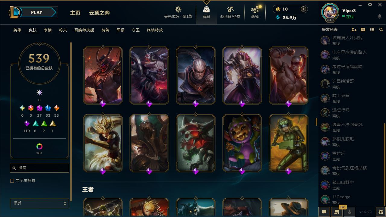 http://www.yunyoutang.com/