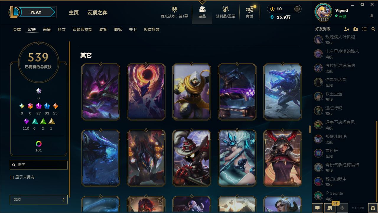 http://www.yunyoutang.com/