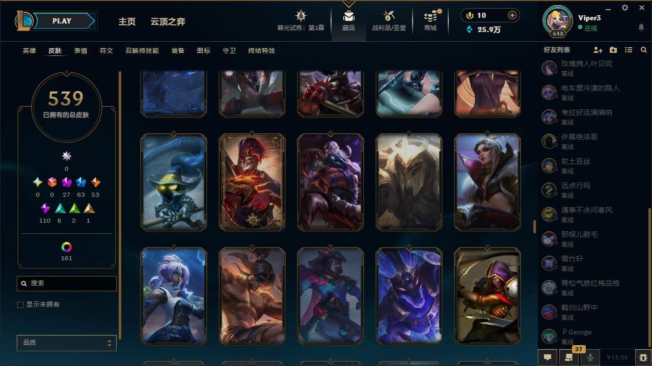 http://www.yunyoutang.com/
