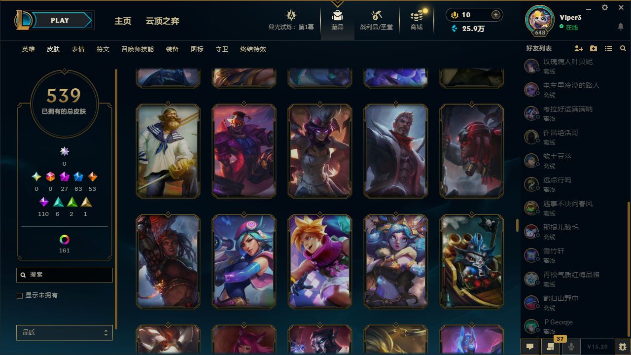 http://www.yunyoutang.com/
