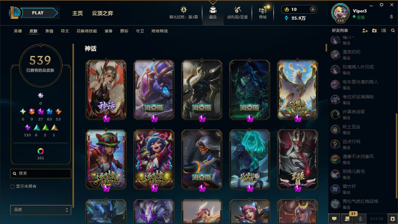 http://www.yunyoutang.com/