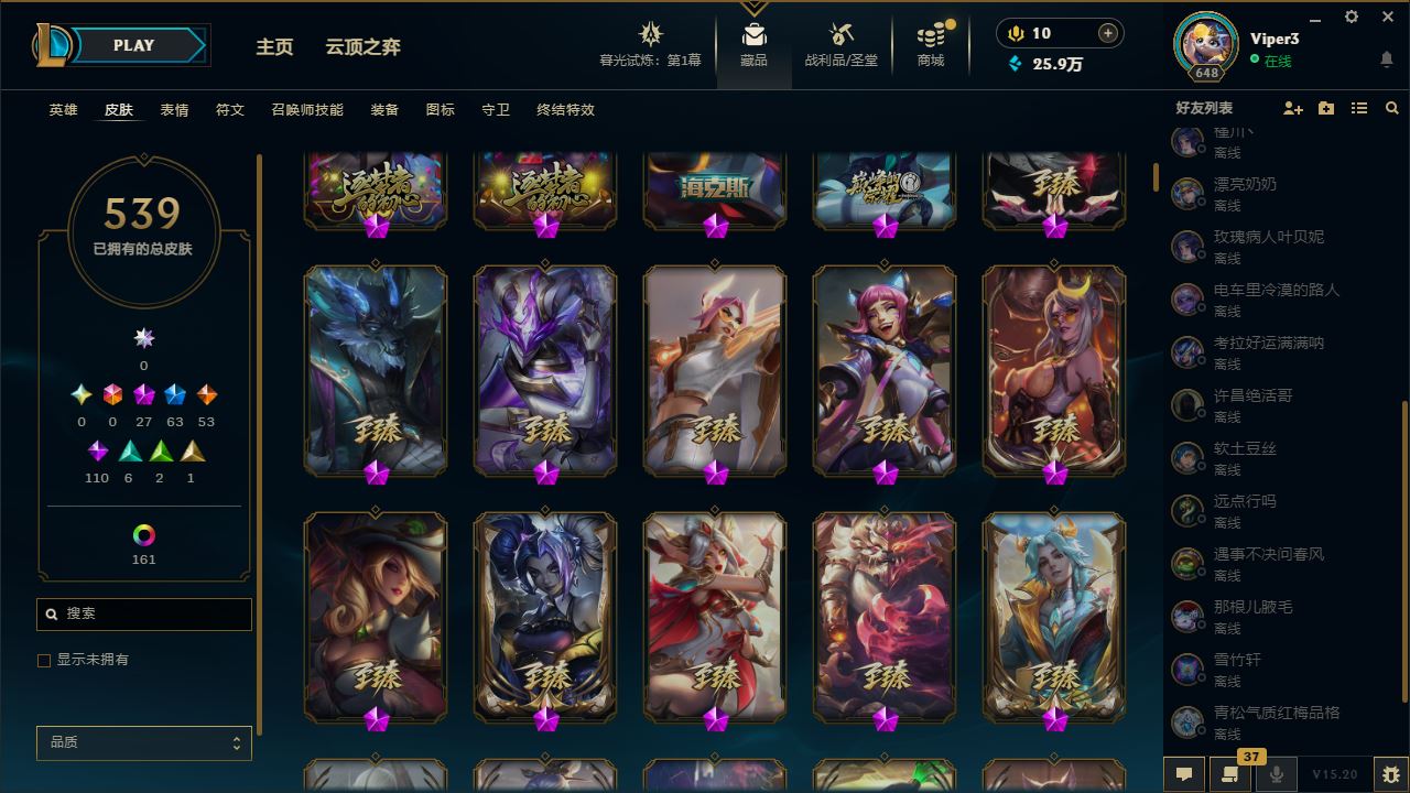 http://www.yunyoutang.com/