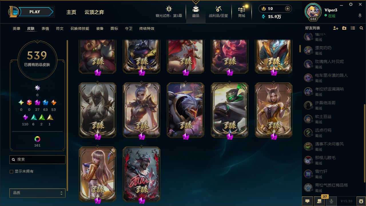 http://www.yunyoutang.com/