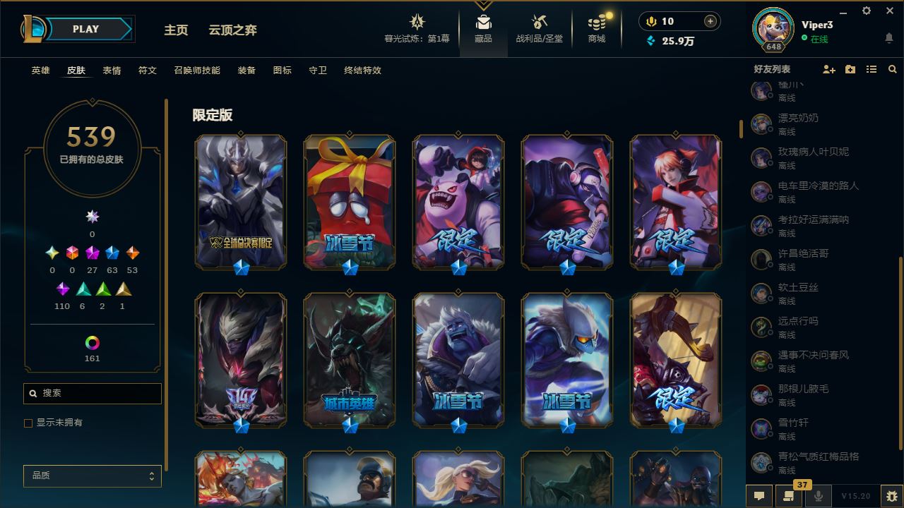 http://www.yunyoutang.com/