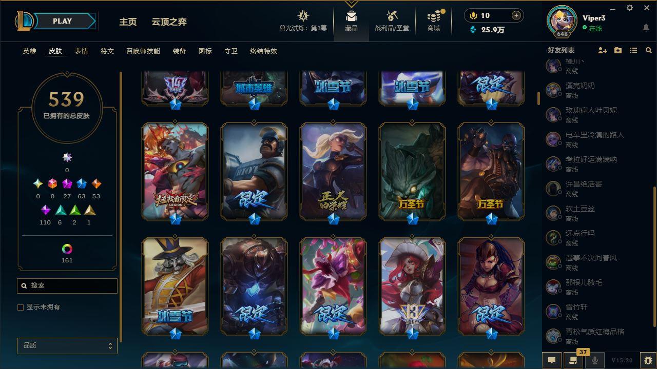 http://www.yunyoutang.com/