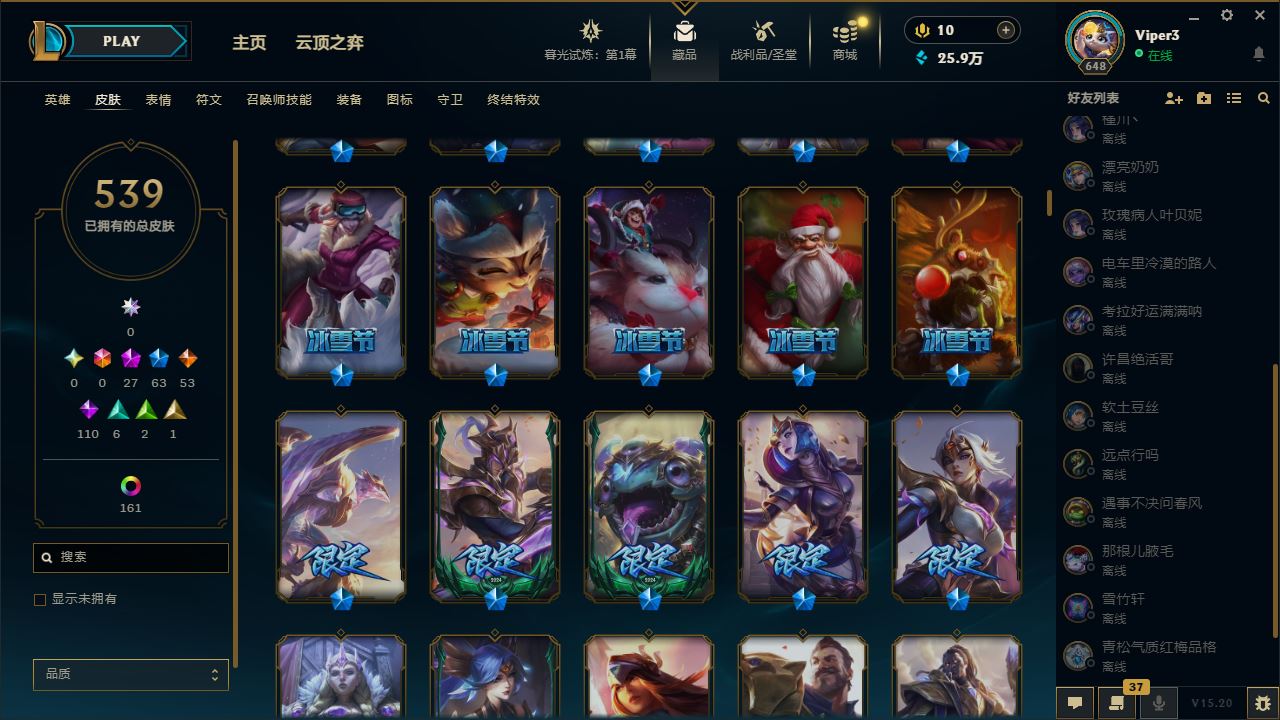 http://www.yunyoutang.com/