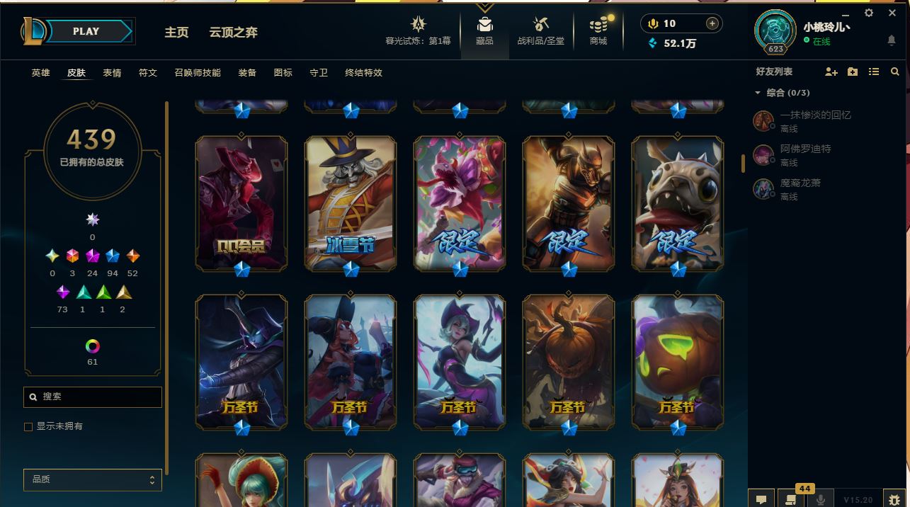 http://www.yunyoutang.com/