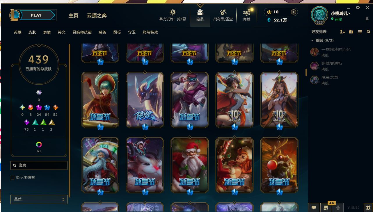 http://www.yunyoutang.com/