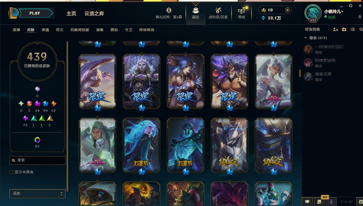 http://www.yunyoutang.com/