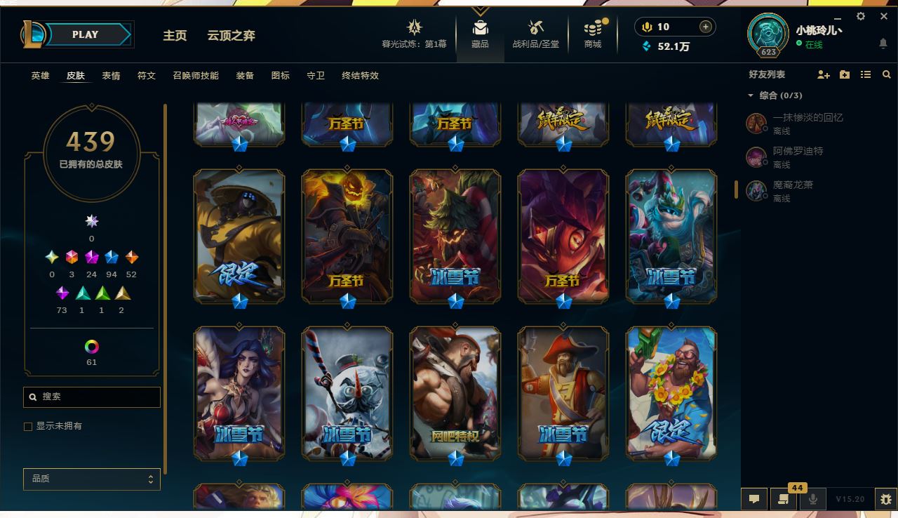 http://www.yunyoutang.com/