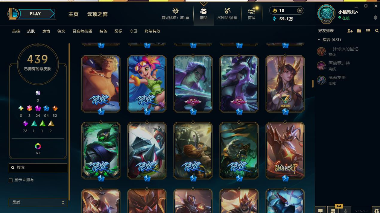 http://www.yunyoutang.com/