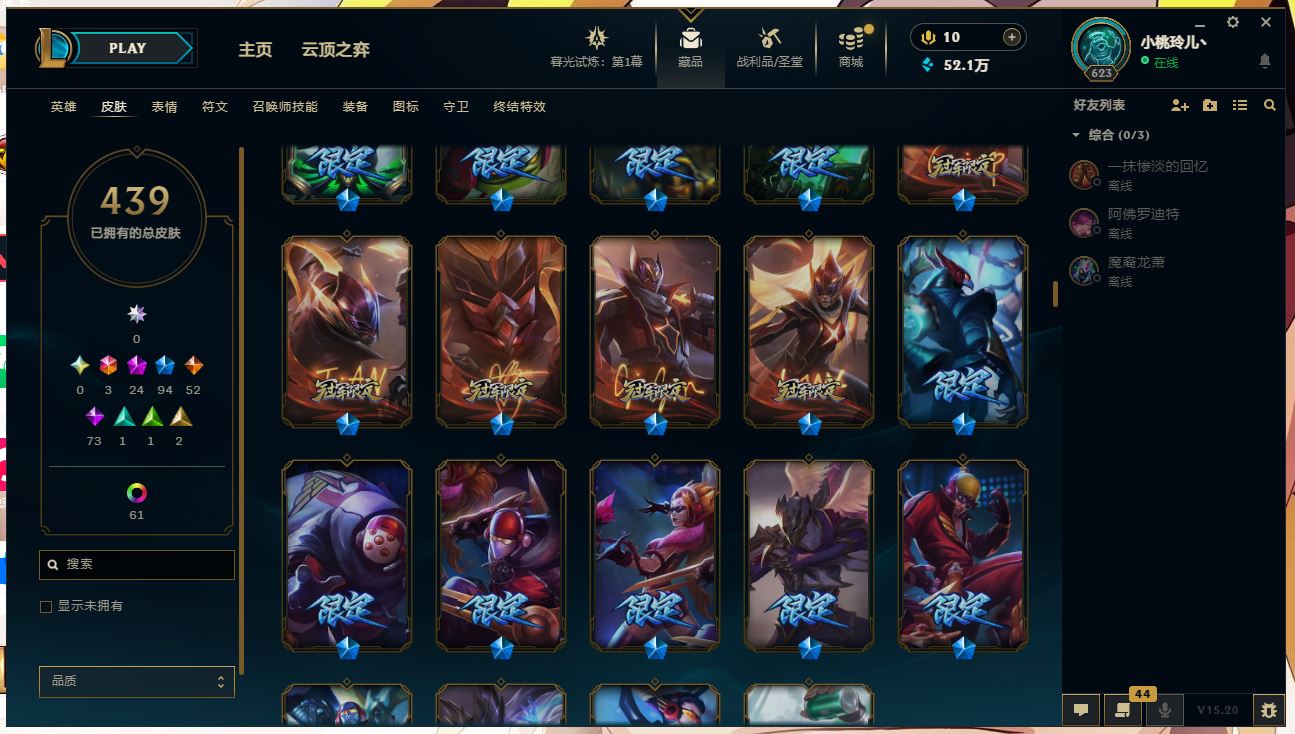 http://www.yunyoutang.com/