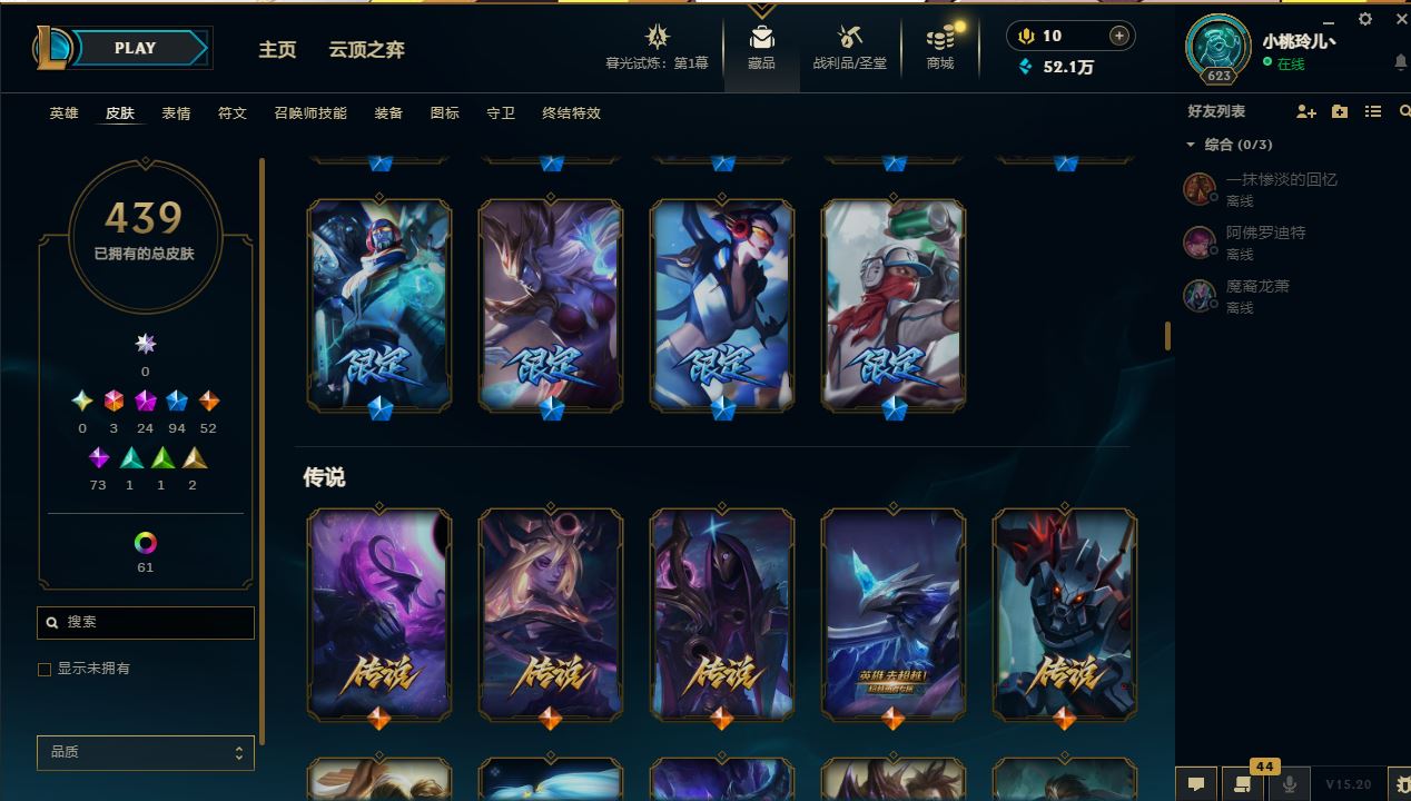 http://www.yunyoutang.com/