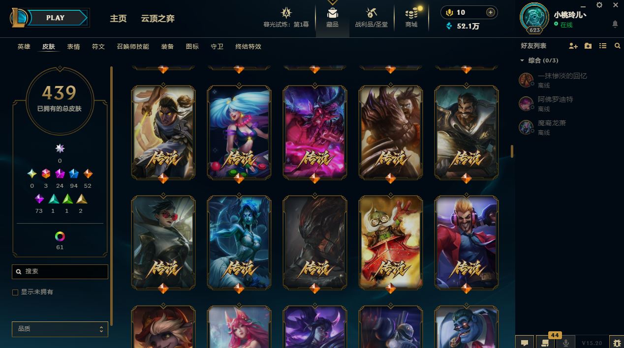 http://www.yunyoutang.com/