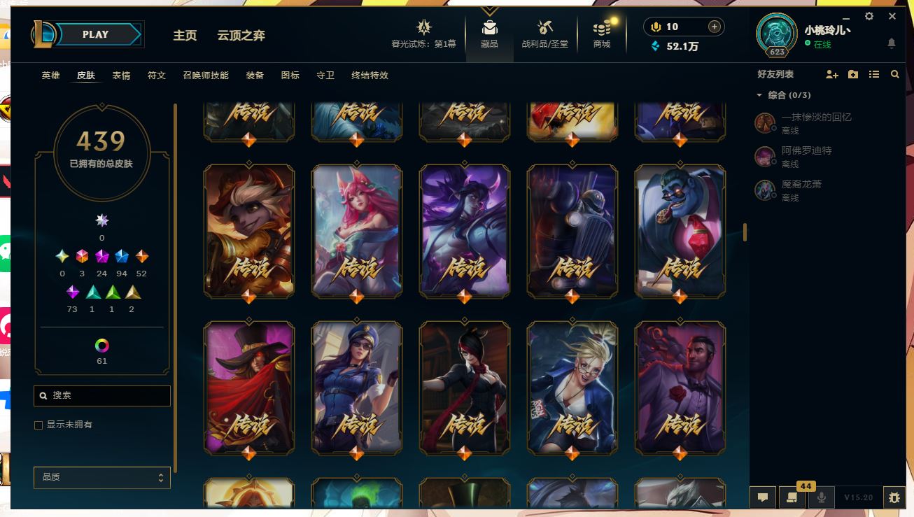 http://www.yunyoutang.com/