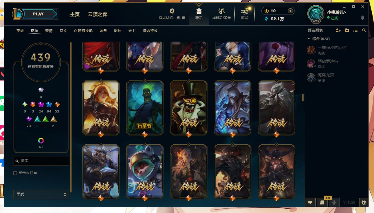 http://www.yunyoutang.com/