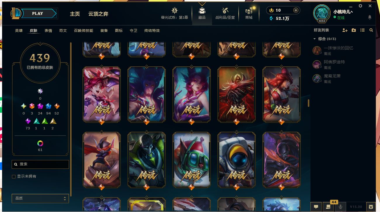http://www.yunyoutang.com/