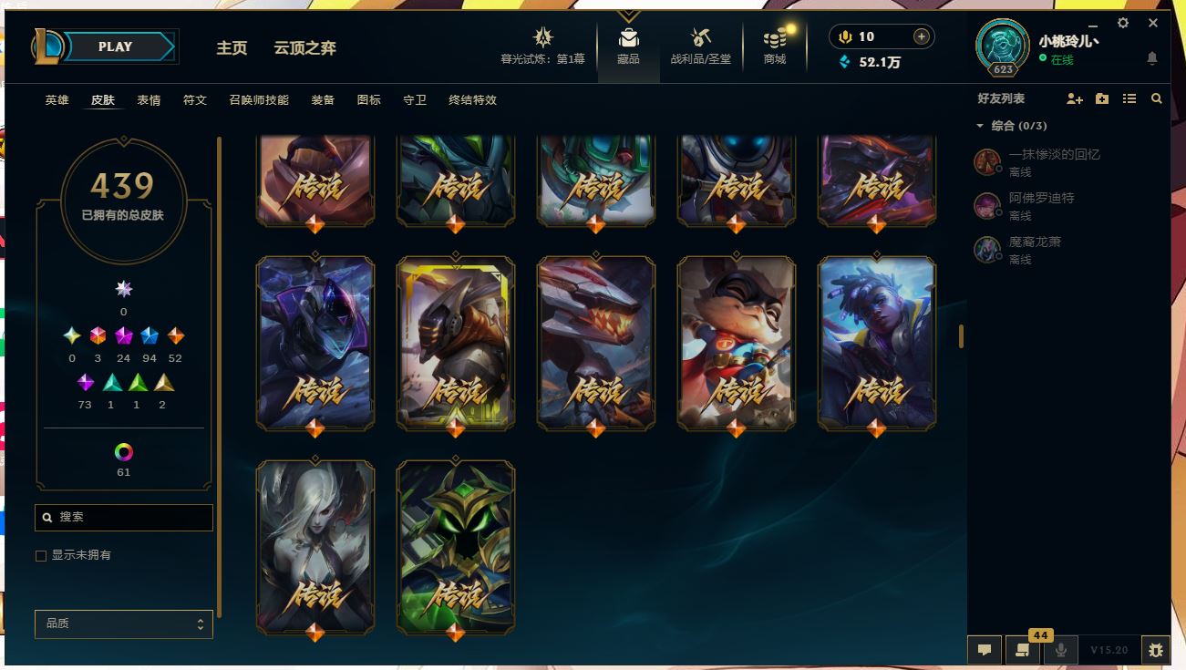 http://www.yunyoutang.com/