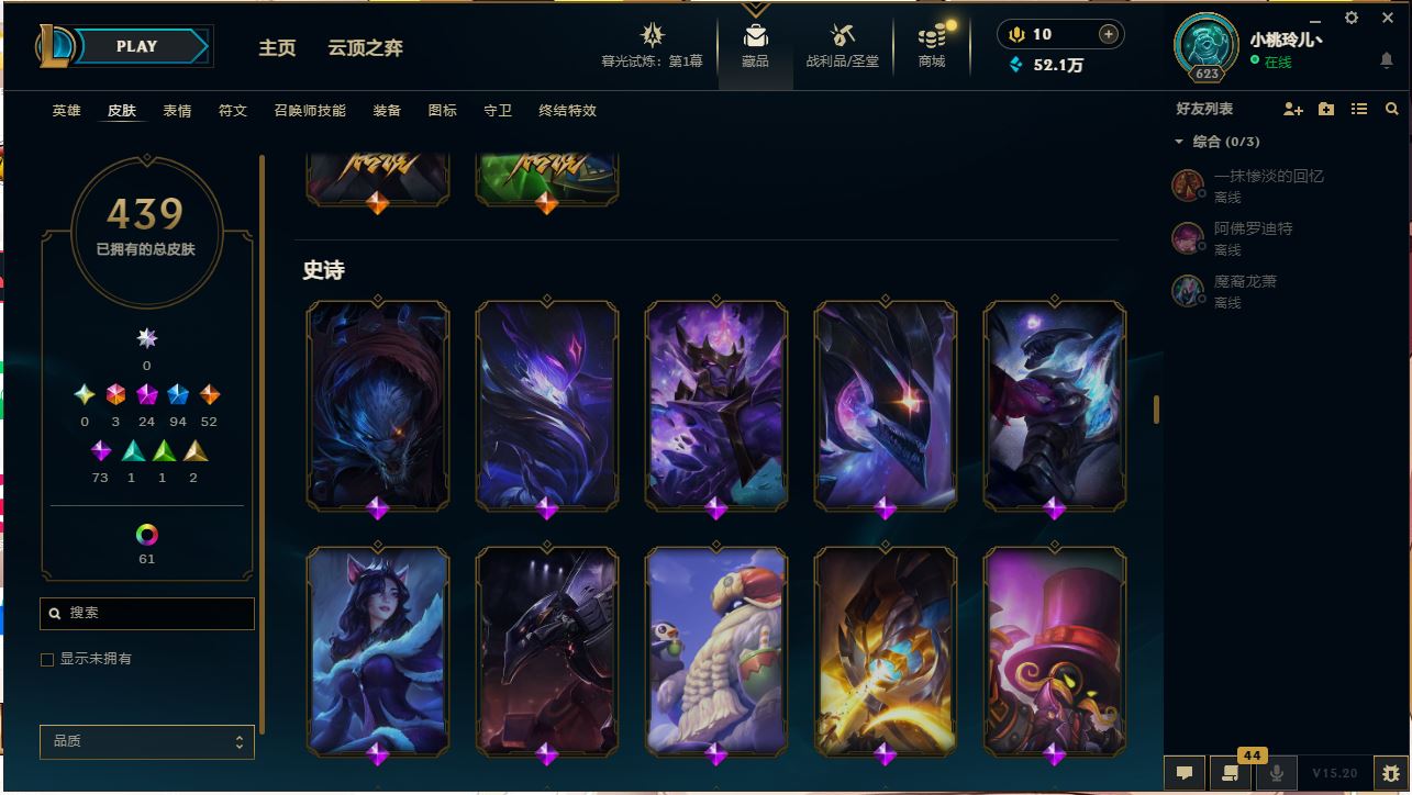 http://www.yunyoutang.com/