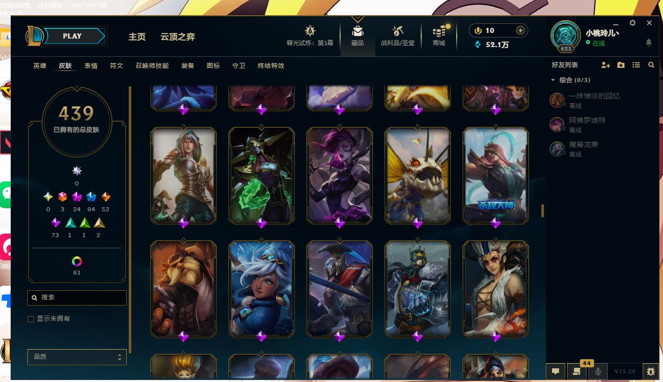 http://www.yunyoutang.com/