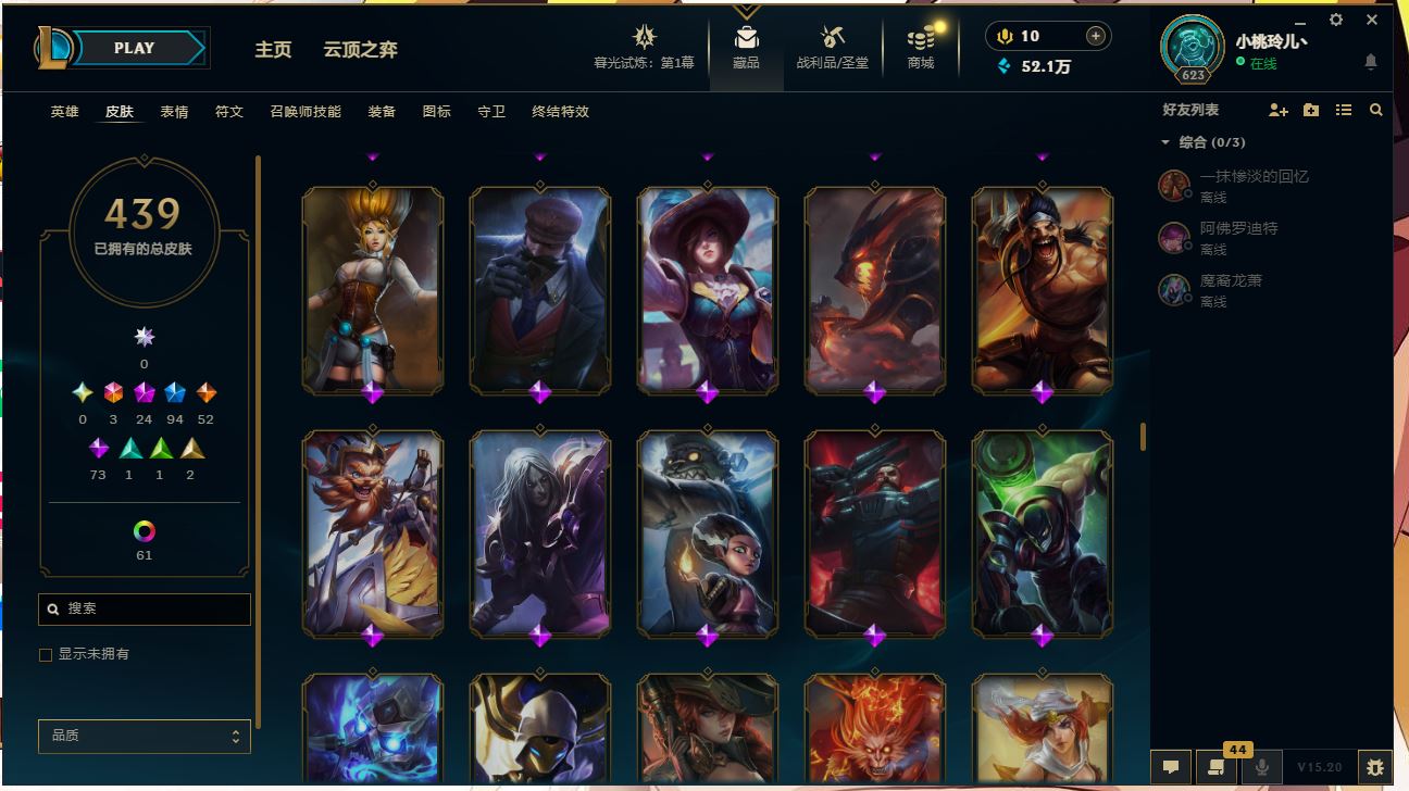 http://www.yunyoutang.com/