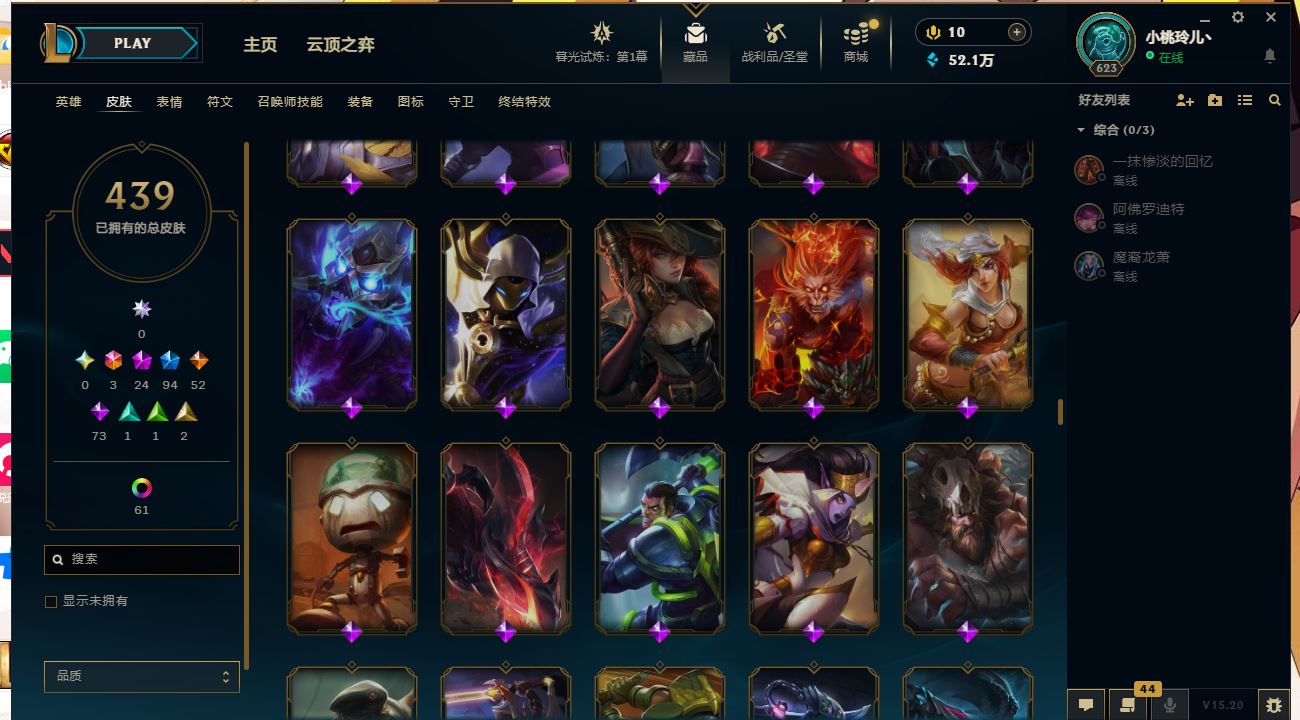 http://www.yunyoutang.com/