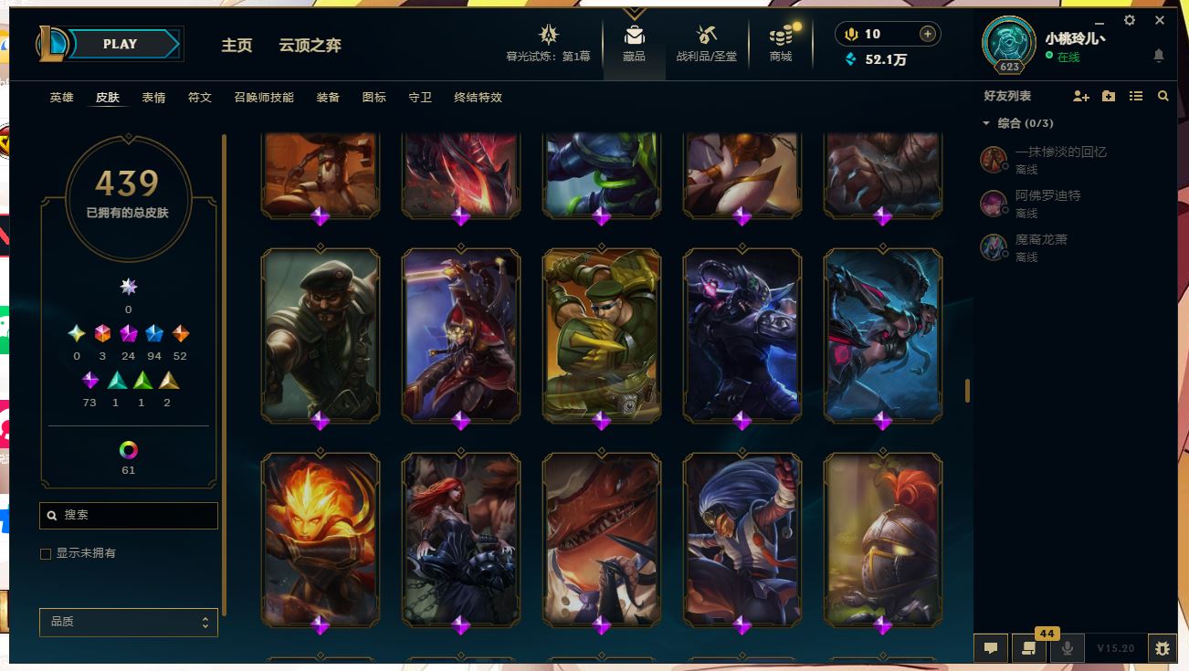http://www.yunyoutang.com/