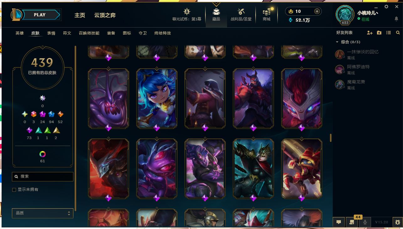 http://www.yunyoutang.com/