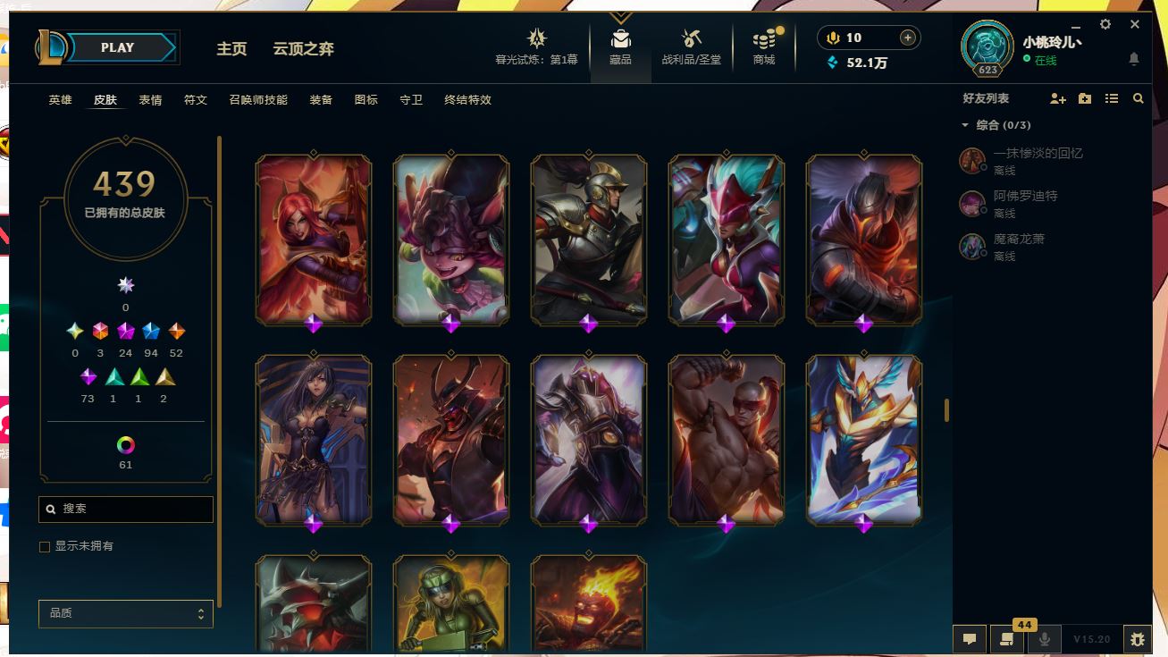 http://www.yunyoutang.com/
