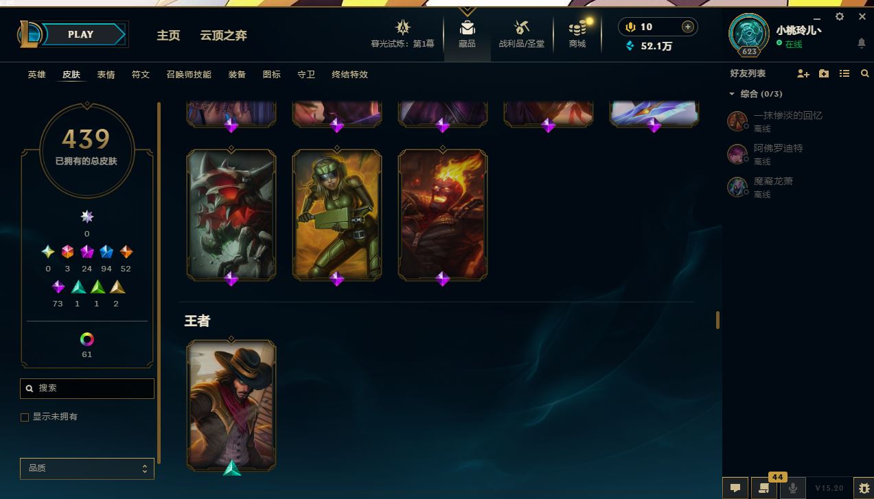 http://www.yunyoutang.com/