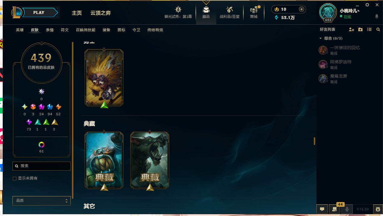 http://www.yunyoutang.com/
