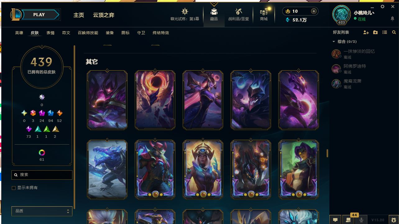 http://www.yunyoutang.com/