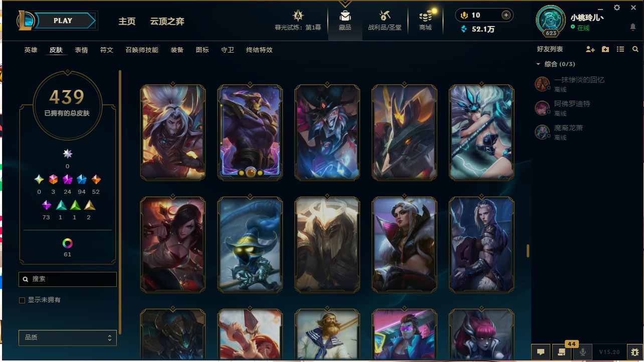 http://www.yunyoutang.com/