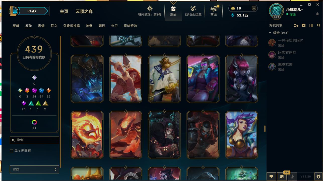 http://www.yunyoutang.com/