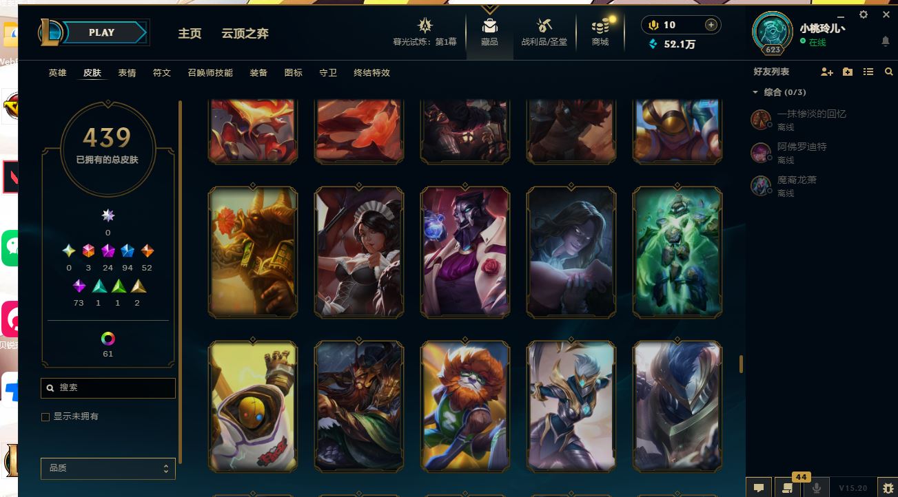 http://www.yunyoutang.com/
